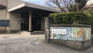 鳥栖中校区の新築コレクション